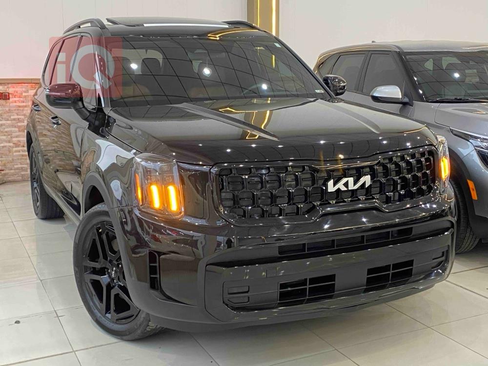 Kia Telluride